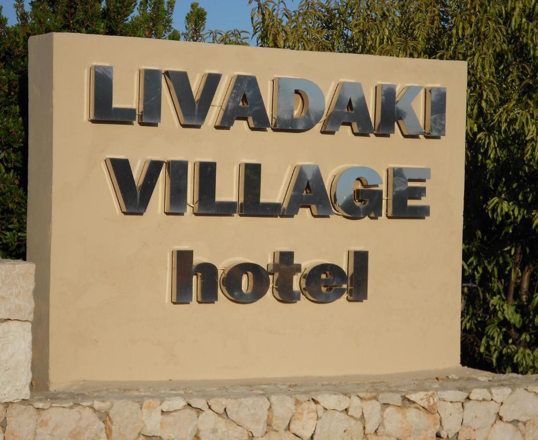 Livadaki Village Hotel Skala  ภายนอก รูปภาพ